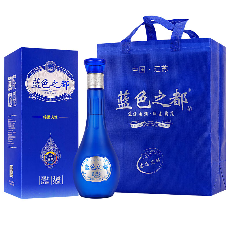 洋河镇 蓝色之都浓香型52度纯粮固态发酵500mL 6瓶 69元（需领券）