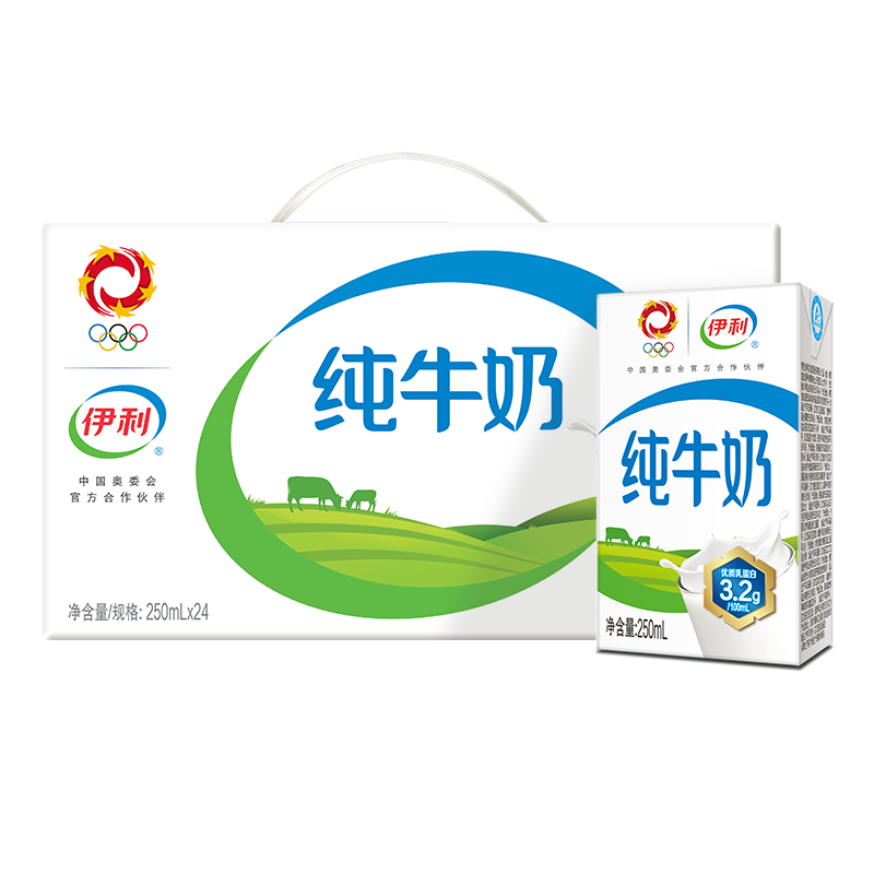 yili 伊利 纯牛奶250ml*24盒 44.9元