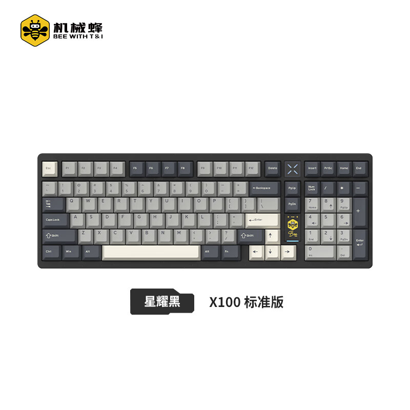 机械蜂 X100 三模机械键盘 星耀黑 雪樱轴 RGB 399元