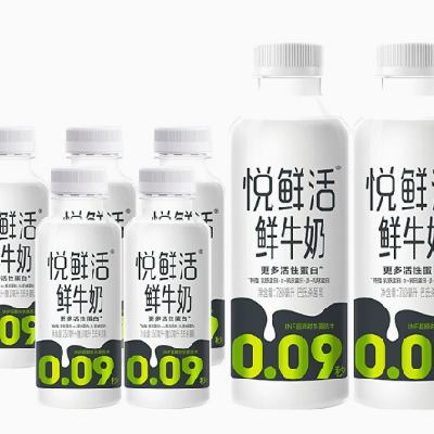 百亿补贴：悦鲜活 鲜牛奶260ml*5+780ml*2 46.9元包邮