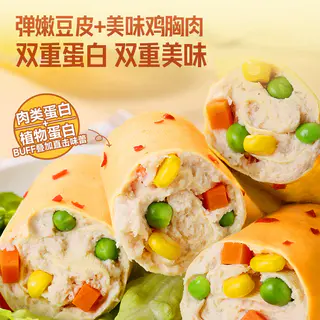 凤祥食品 优形 即食鸡胸肉 40g*3袋 口味可选 24.9元 - 线报酷 凤祥食品 优形 即食鸡胸肉 40g*3袋 口味可选 24.9元 - 线报酷