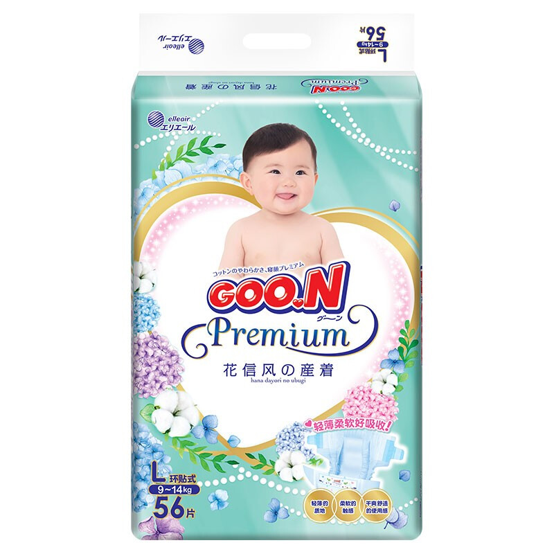 GOO.N 大王 花信风系列 纸尿裤 L56片 83.76元