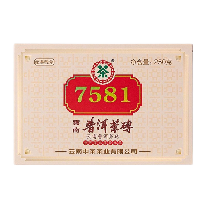 中茶云南勐海普洱熟茶经典唛号标杆7581 250g*4 98元（需领券）