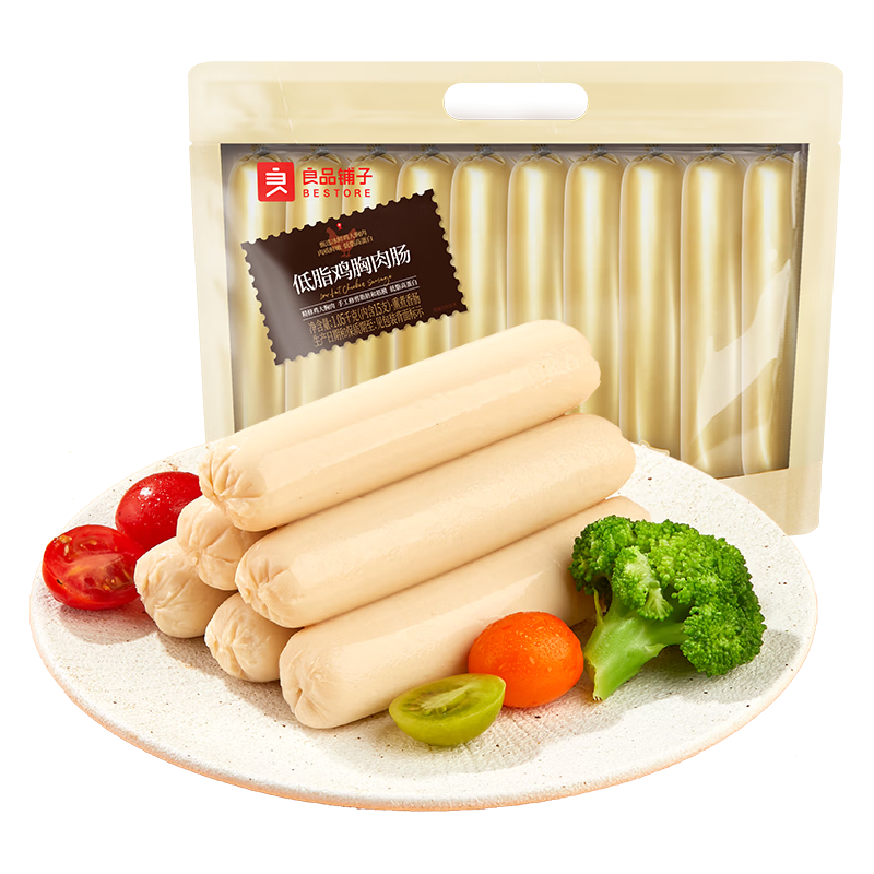 旅途零食：良品铺子 低脂鸡肉肠1050g火腿肠70g*15支高蛋白健身减脂代餐肉含