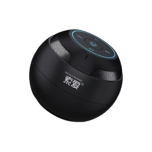 SOAIY 索爱 S-35Plus 户外 便携蓝牙音箱 黑色 75.52元