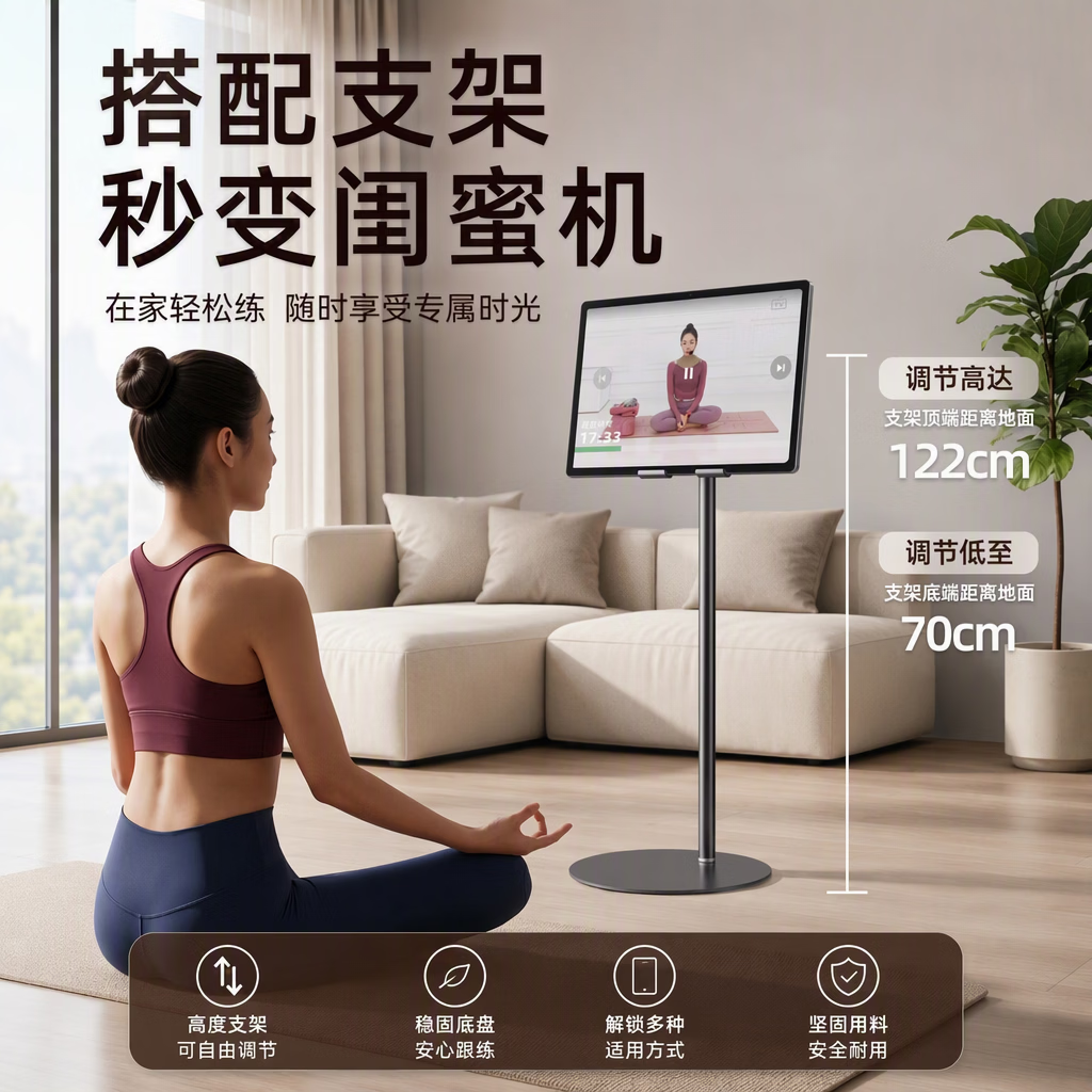 ARZOPA P1Pro AI自由屏 平板电脑 14英寸/娱乐&办公 紫光展锐 WiFi版 256GB 8GB 1599元 - 线报酷
