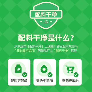 安佳 黄油 原味 10g*20盒 23.63元 - 86线报 安佳 黄油 原味 10g*20盒 23.63元 - 86线报