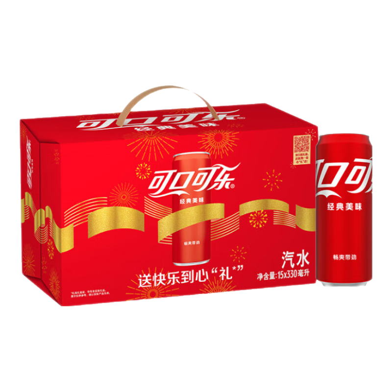 再降价、plus会员、概率券:可口可乐（Coca-Cola）汽水 碳酸饮料 330ml*15罐 23.05