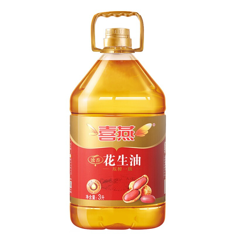 喜燕 happy swallow 压榨一级 花生油 3L 56.91元