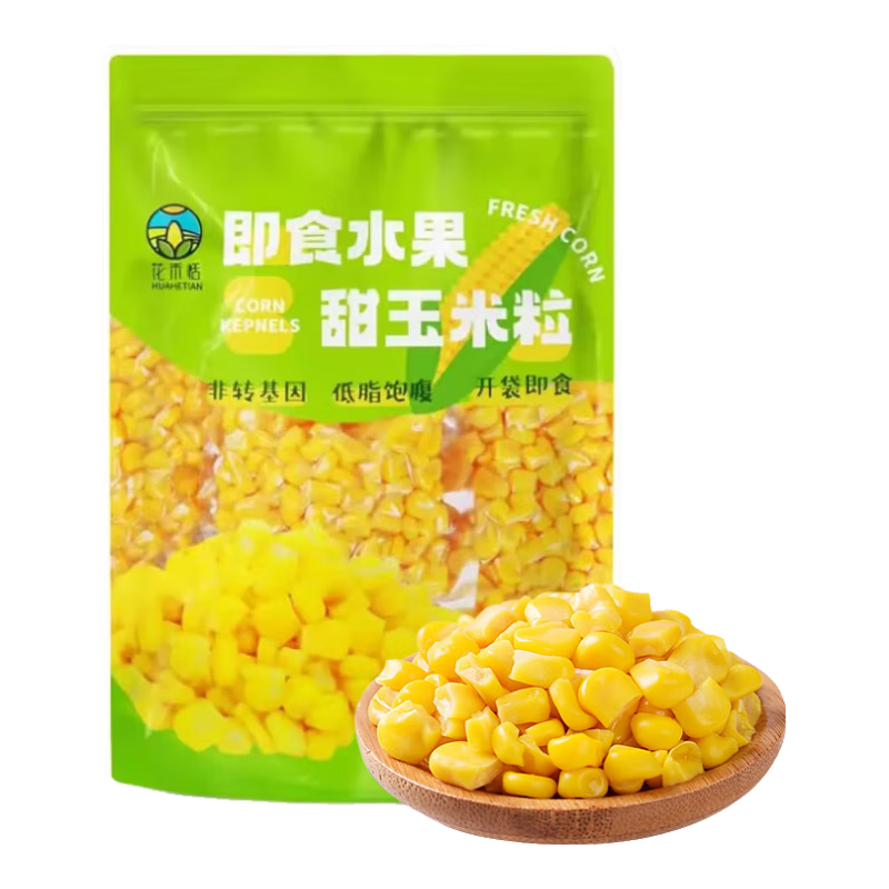 京百味 即食水果甜玉米粒 80g*10包 19.9元