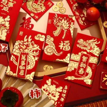 KIDNOAM 新款新年春节烫金红包 款式随机 6个装 ￥3.9