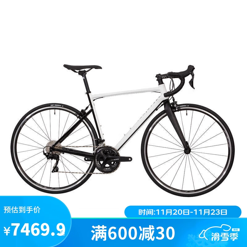 DECATHLON 迪卡侬 AF105公路禧玛诺自行车XXS码适合155cm以下-4006616 4949.9元