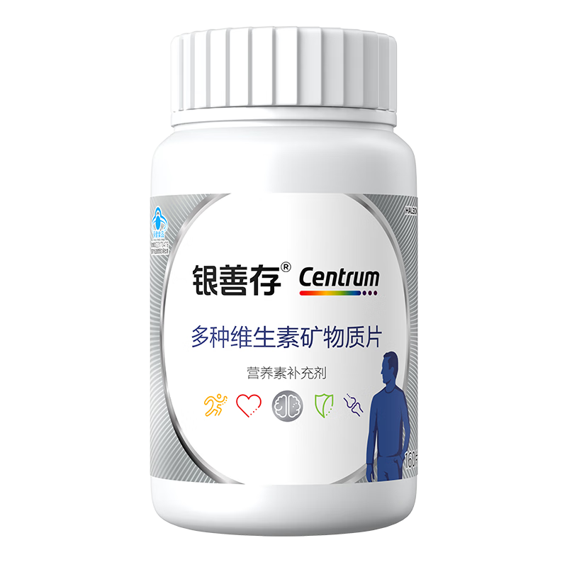 PLUS会员：Centrum 善存 银善存维生素中老年男士复合多维片 160片 64.52元 （需