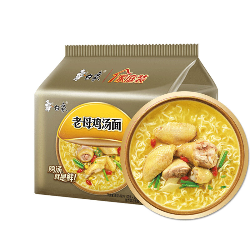 baixiang 白象 方便面 珍骨汤老母鸡汤面102g*5包五连包泡面 7.
