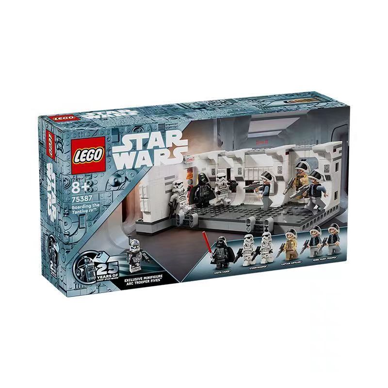 百亿补贴：LEGO 乐高 星战系列强登坦地夫四号75387男女益智拼装积木玩具礼