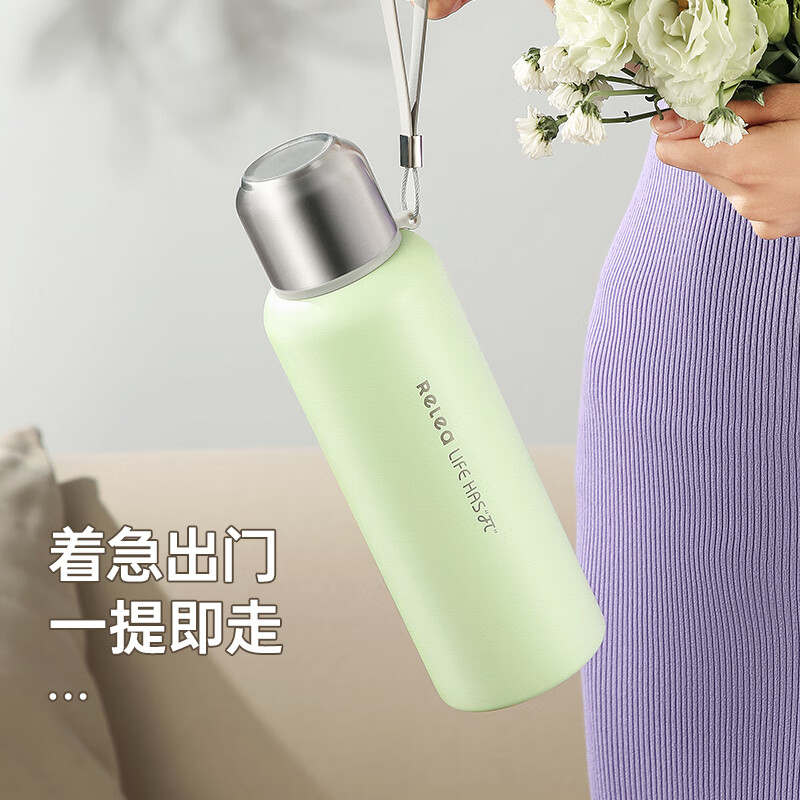 RELEA 物生物 茶水分离保温杯 薄荷绿 600ML 36元(需买2件，满减)