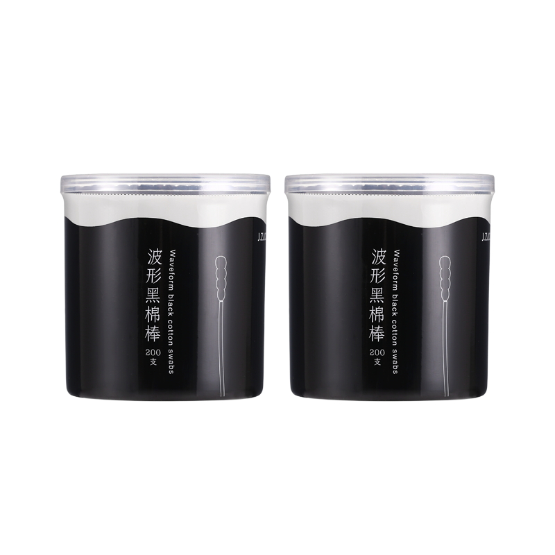 8日：京东京造黑色双头螺旋棉棒（200支*2罐） 6.9元包邮（需用劵）