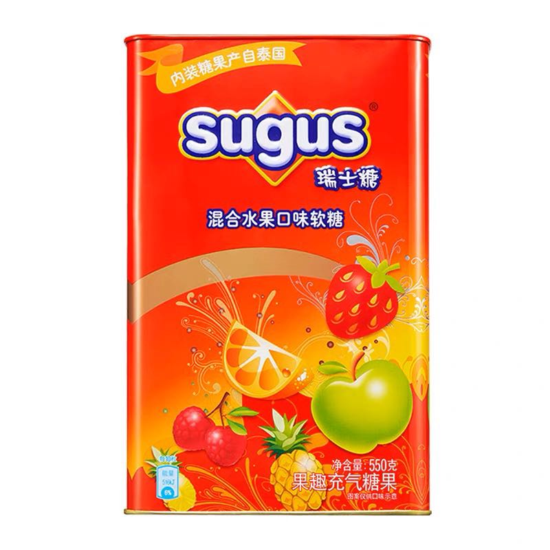 88VIP：sugus 瑞士糖 果礼盒混合水果口味550g*1罐儿童零食婚庆喜糖年货春节送
