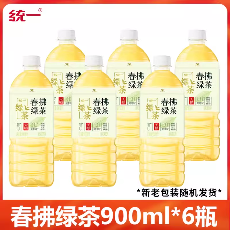 统一 春拂绿茶无糖茶饮料900ml*6瓶整箱特批价0糖0脂大瓶茶饮料 21.6元