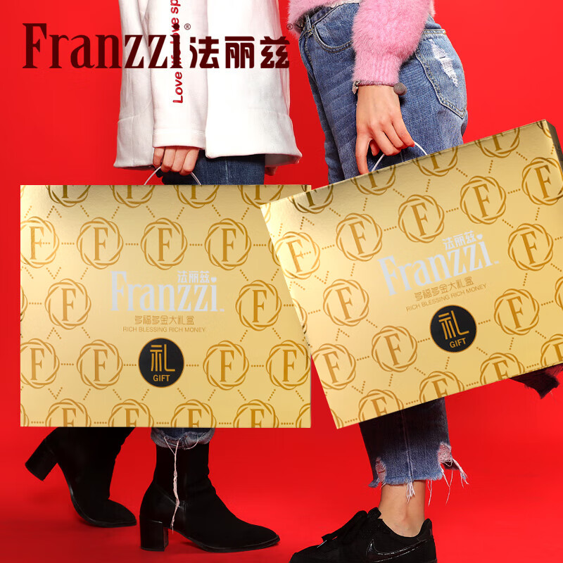 PLUS会员：Franzzi 法丽兹 夹心曲奇零食春节年货团购礼盒 多福多金礼盒 1067kg 