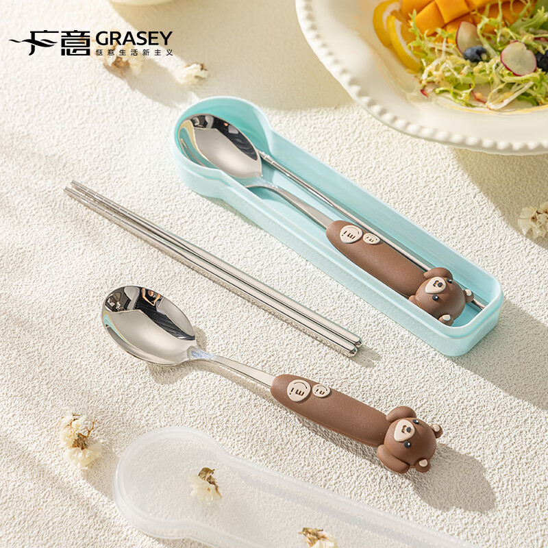 GRASEY 广意 316不锈钢儿童餐具套装收纳盒 棕熊GY7389 9.79元