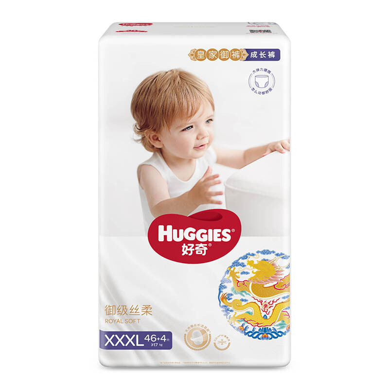 HUGGIES 好奇 皇家御裤系列 拉拉裤 XXXL46+4片 94.9元（需买2件，需用券）