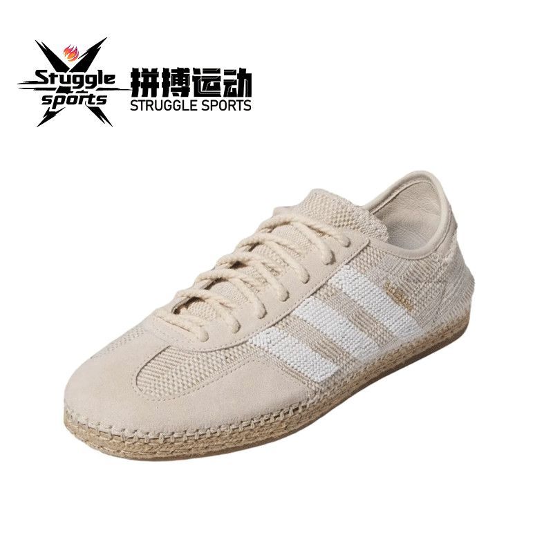 百亿补贴：adidas 阿迪达斯 originals 开学季 云白蓝鸟 男女情侣款 板鞋 IH3144 84