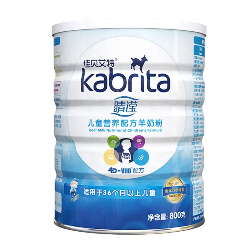 Kabrita 佳贝艾特 睛滢系列 儿童羊奶粉 国行版 4段 800g 190.32元