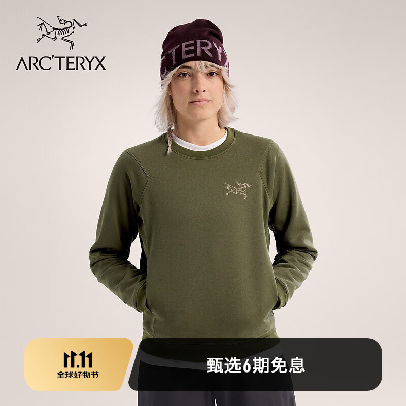 ARC'TERYX 始祖鸟 AESTAS CREW 女子抓绒衫 10107102554371 2000元