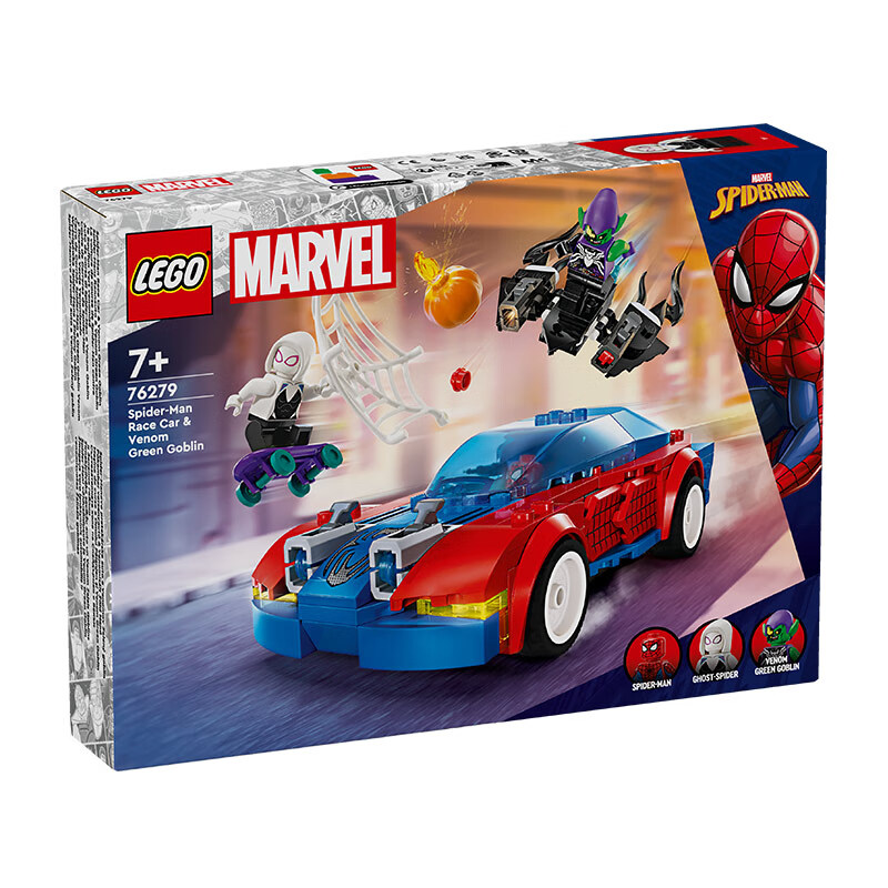 LEGO 乐高 积木拼装超级英雄76279 蜘蛛侠赛车7岁+男孩女孩儿童玩具生日礼物 1