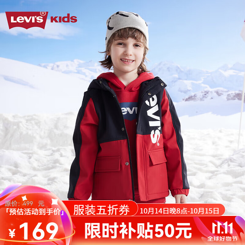 Levi's 李维斯 儿童外套加绒秋冬款男女童工装风衣童装防风夹克 正黑色 （偏