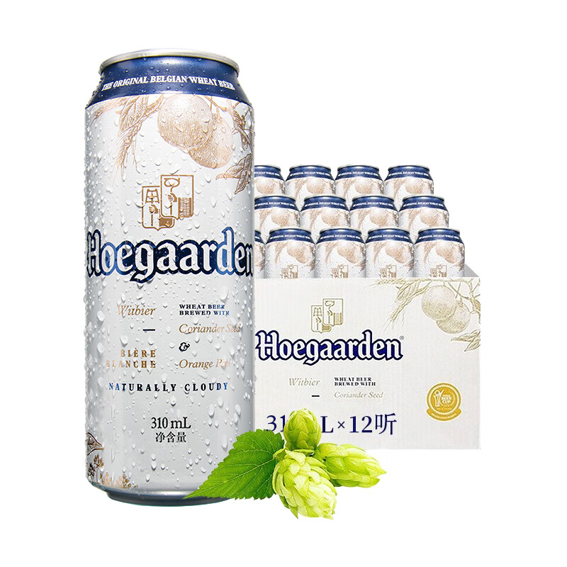 福佳 Hoegaarden 比利时风味白啤酒 310ml*12听 79元