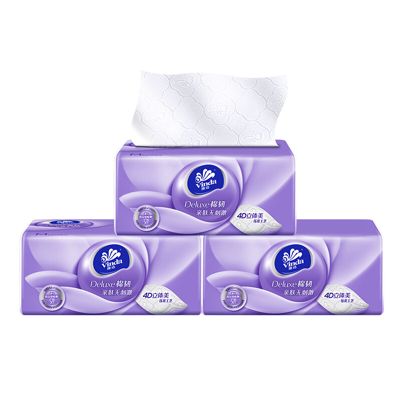 维达 抽纸棉韧S码24包纸巾 母婴可用 亲肤无刺激 3层 90抽*3包 1.9元（需用券