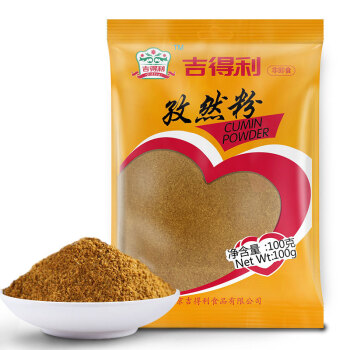 gidley 吉得利 孜然粉100g/袋烧烤调料撒料小茴香粉BBQ调味料烧烤料腌料 13.21元