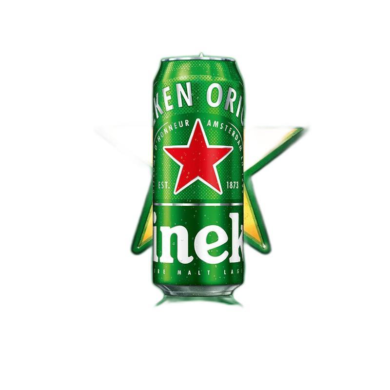 Heineken 喜力 啤酒 500ml*8罐易拉罐 34.2元