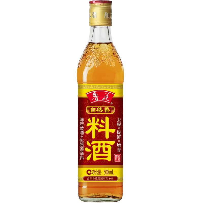 luhua 鲁花 自然香 料酒 500ml 3.74元（需买2件，需用券）