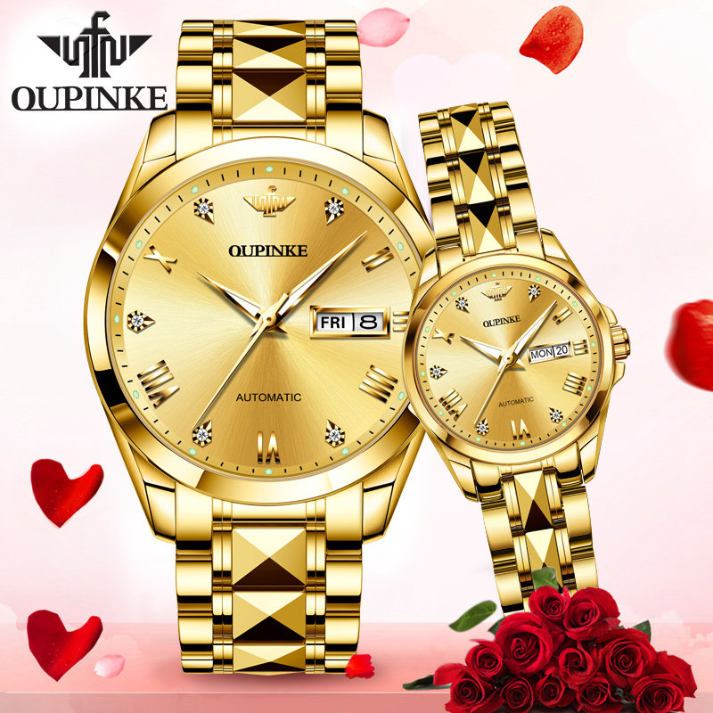 移动端：OLEVS 情侣机械手表 OPK3171QL 全金金面一对 情人节礼物 2560元（淘金