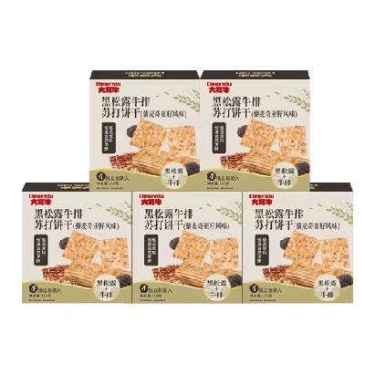 大耳牛黑松露苏打饼干110g/盒 x5件 3.38元/件（需拍5件，共16.9元，需领券）