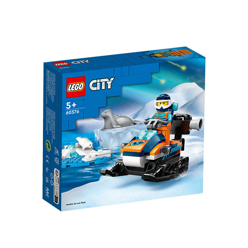 LEGO 乐高 积木 60376极地摩托 8月新品 入门拼装车模玩具男孩生日礼物 69元