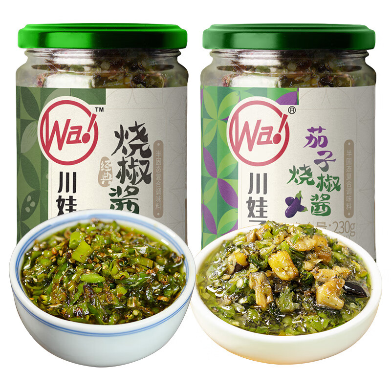 川娃子 辣椒酱 230g*2瓶 烧椒+茄子烧椒 14.59元（需用券）