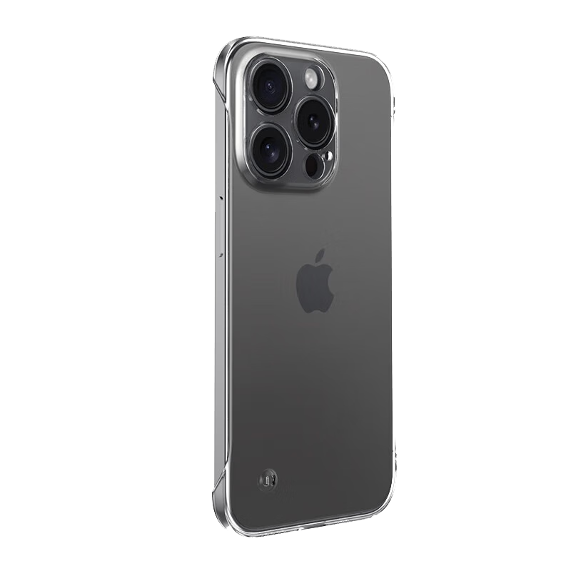 JX 京喜 iPhone 15 Pro Max 无边框手机壳 0.9元 （需用券）