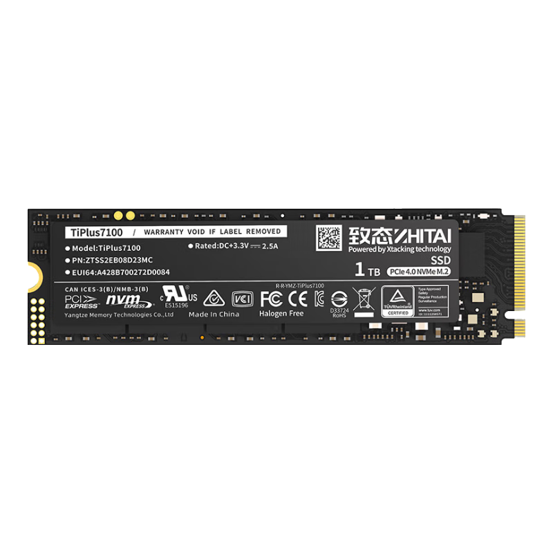 plus会员：致态 TiPlus7100 固态硬盘 NVMe M.2接口 1TB（PCI-E4.0） 428.41元（需领券