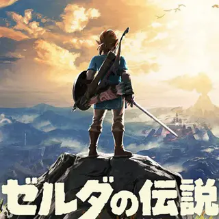 旷野之息》 中文标准版 228.83元 - 线报酷 旷野之息》 中文标准版 228.83元 - 线报酷