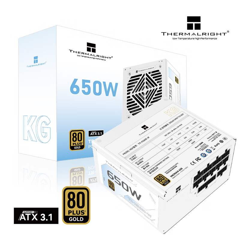 利民 额定650W TR-KG650-W ATX3.1电源 金牌电源 全模组电源 日系主电容 14CM小机身