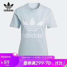 adidas 阿迪达斯 三叶草女子LOGO运动休闲短袖T恤GN2975 89元
