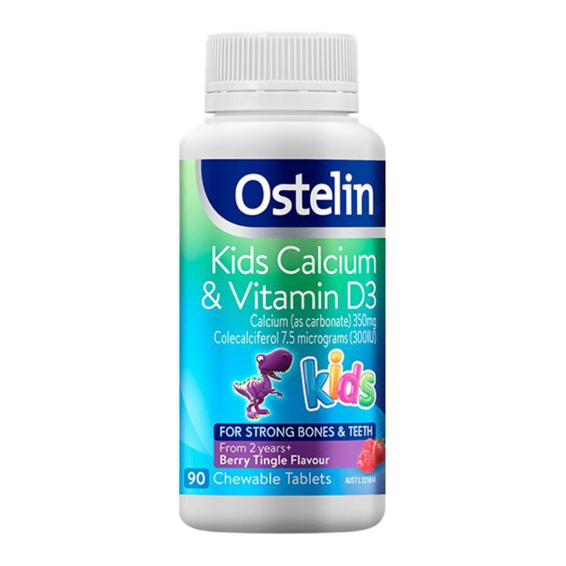 Ostelin 奥斯特林 儿童维生素D3+钙咀嚼片 90粒 63.96元