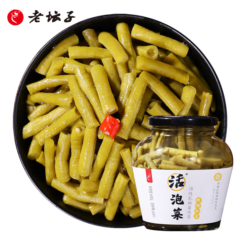 老坛子 酸脆豇豆600g 非物质文化遗产四川泡菜酸豆角自制脆口豇豆下饭菜 18.