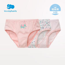 丽婴房 A2F0101106 女童内裤 3条装 粉色组 ￥27.01