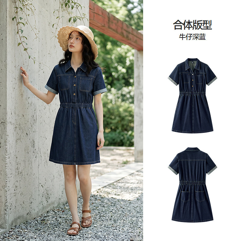 森马 森柔|森马牛仔连衣裙女夏季收腰翻领工装风显瘦潮酷chic复古短裙 99元