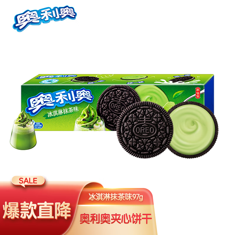 OREO 奥利奥 夹心饼干 冰淇淋抹茶味 97g ￥4.56